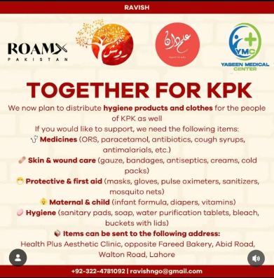 Campaign Moment at Yaseen Medical Clinic Lahore - image 2