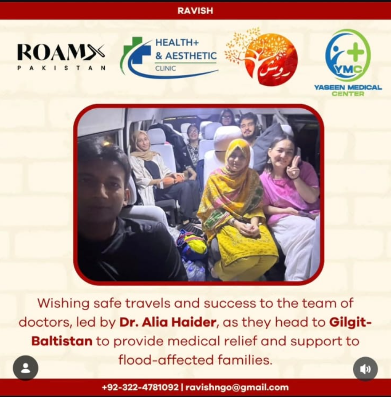 Campaign Moment at Yaseen Medical Clinic Lahore - image 3