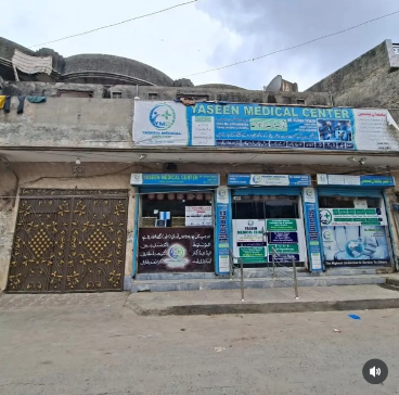 Clinic View at Yaseen Medical Clinic Lahore - image 14