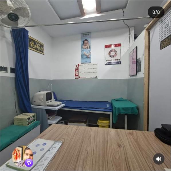 Clinic View at Yaseen Medical Clinic Lahore - image 4