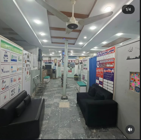 Clinic View at Yaseen Medical Clinic Lahore - image 5