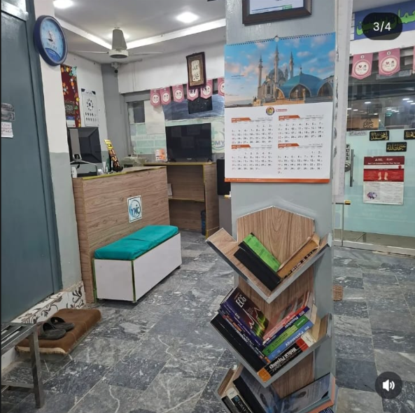Clinic View at Yaseen Medical Clinic Lahore - image 7