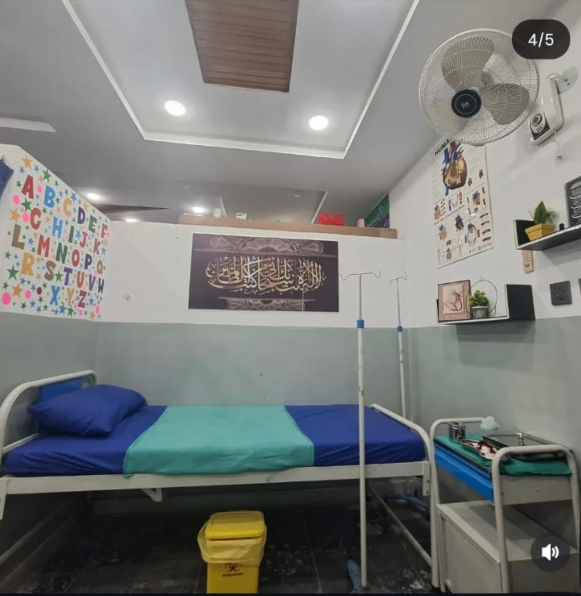 Clinic View at Yaseen Medical Clinic Lahore - image 9