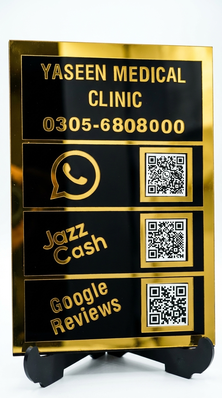 Gallery Highlight at Yaseen Medical Clinic Lahore - image 4